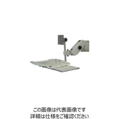 日本フォームサービス FORVICE KVMアーム FFP-SL02-BPW-2 1台 850-0745（直送品）