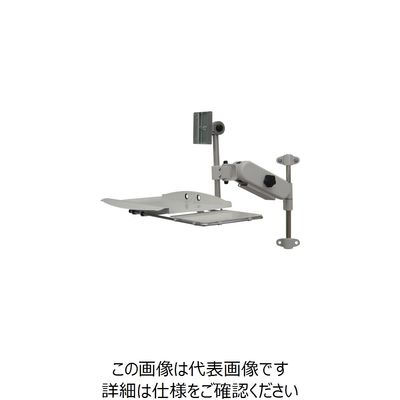 日本フォームサービス FORVICE KVMアーム FFP-SL02-P300 1台 850-0748（直送品）