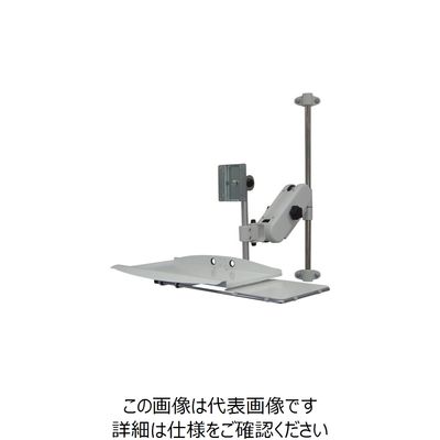 日本フォームサービス FORVICE KVMアーム FFP-SL02-P600 1台 850-0749（直送品）