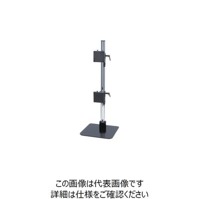 日本フォームサービス FORVICE ダブルスタンド FFP-2AY-800-QR 1台 850-0705（直送品）