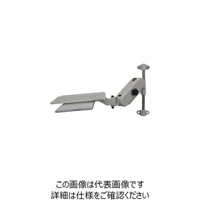 日本フォームサービス FORVICE ノートPCアーム FFP-SL03-P300 1台 850-0756（直送品）