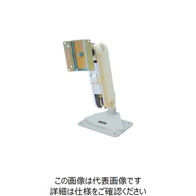 日本フォームサービス FORVICE バルーンアーム2 FFP-BA75-BPS-2 1台 850-0713（直送品）