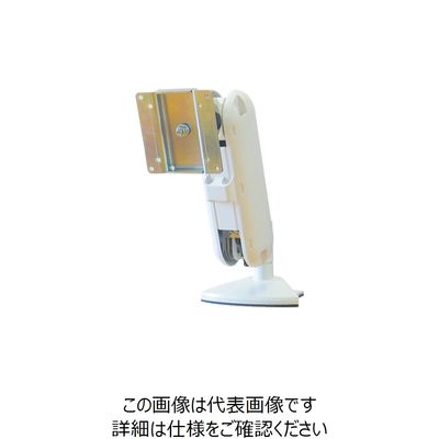 日本フォームサービス FORVICE バルーンアーム2 FFP-BA75-BCS-2 1台 850-0711（直送品）