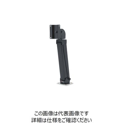 日本フォームサービス FORVICE ペンギンアーム3 FFP-PA75-C3-B-S 1台 850-0726（直送品）