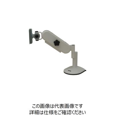 日本フォームサービス FORVICE モニターアーム FFP-SL01-BCB-2 1台 850-0736（直送品）