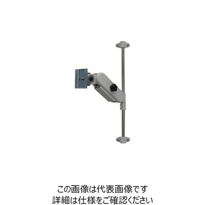 日本フォームサービス FORVICE モニターアーム FFP-SL01-P600 1台 850-0742（直送品）