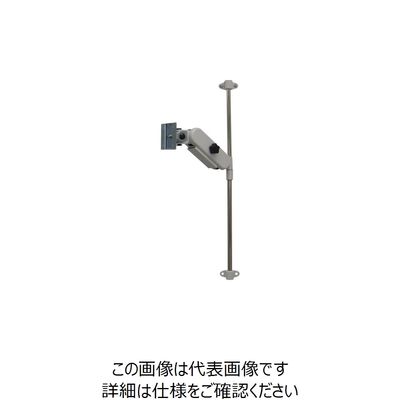 日本フォームサービス FORVICE モニターアーム FFP-SL01-P900 1台 850-0743（直送品）
