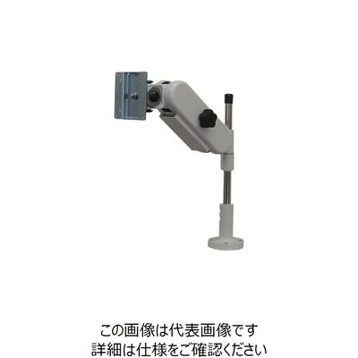 日本フォームサービス FORVICE モニターアーム FFP-SL01-FLB 1台 850-0740（直送品）