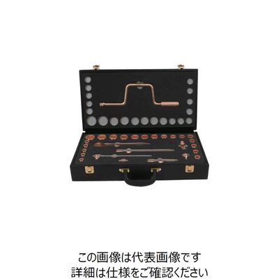 浜田工業 HAMACO 防爆ソケットレンチセット差込角12.7mm 13個 CB4S-13S 1セット 778-8096（直送品）