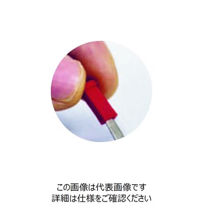 岩田製作所 IWATA キャップ(平端子用)1000個入 GAF63X08 1箱(1000個) 221-0520（直送品）