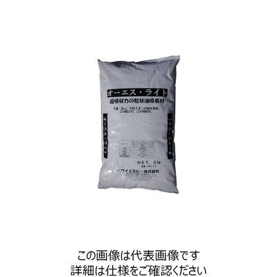 JOHNAN 超吸収粒状油吸着材オーエスライト (1袋入) M030 1袋 820-6866（直送品）