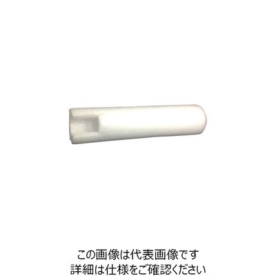 KMネクスト MF ドアレバーカバー DC001 1セット(200個) 854-7969（直送品）