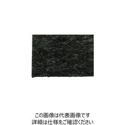 KMネクスト MF パンチカーペット910 425 ブラック PK425-1 1本 868-3796（直送品）