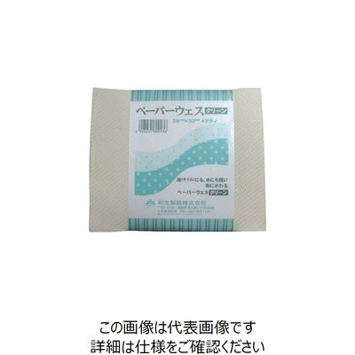 KMネクスト MF ペーパーウエス (1200枚入) PW001 1箱(1200枚) 868-3809（直送品）