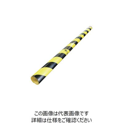 KMネクスト MF 養生カバーパックンTD300 トラ柄 2本入 TD300-MF 1袋(2本) 250-2112（直送品）