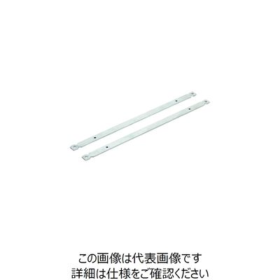 日東工業 Nito FBA用取付金具 FBXー10MA 2個入り1セット 1セット(2個) 210-2363（直送品）