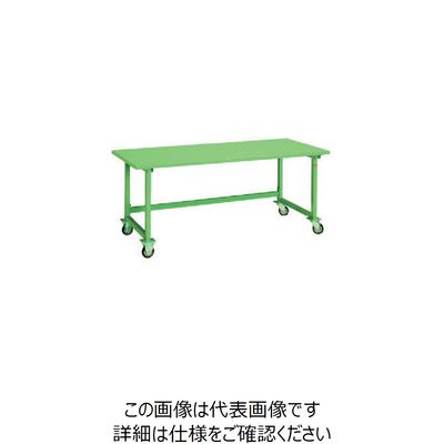 大阪製罐 OS 移動式作業台 スチール天板(厚み31mm) NBS1870C 1台 136-0983（直送品）