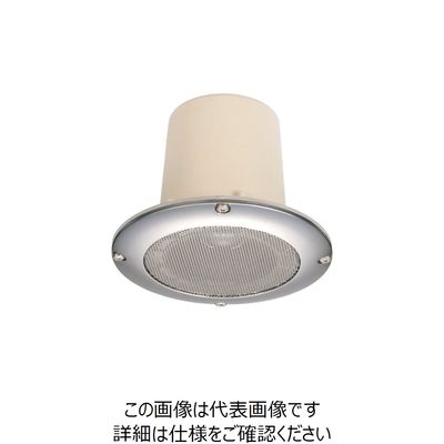 TOA クリーンルーム用スピーカ3W PC-3CL 1台 817-2854（直送品）