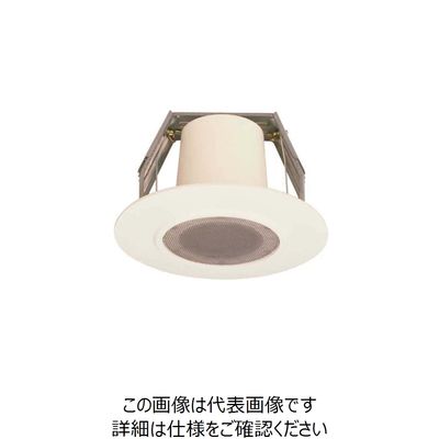 TOA 防滴型スピーカ PC-3WR-L 1台 817-2856（直送品）