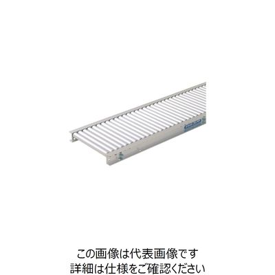 寺内製作所 TS アルミ製ローラコンベヤφ20ーW450XP22X990L LA20-450209 1台 136-1360（直送品）