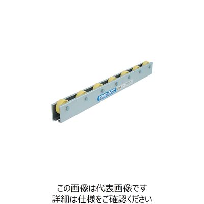 寺内製作所 TS 樹脂製ホイールコンベヤφ38ーP50X3000L(アルミフレーム) KRA-PP-P50X3000L 1本（直送品）