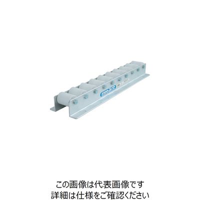 寺内製作所 TS 樹脂製ホイールコンベヤφ38XW50ーP50X2000L(アルミフレーム) KRA-PNU38W-P50X2000L 1本（直送品）