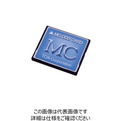 TOA メロディクスカード工場向け MC-1020 1台 722-3811（直送品）