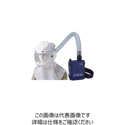 山本光学 YAMAMOTO 電動ファン付呼吸用保護具 粒子捕集効率PL1(95%以上) LS-355F MNZ 1個 818-2687（直送品）