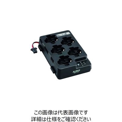 アルインコ 5連充電スタンド EDC312R 1台 257-1449（直送品）