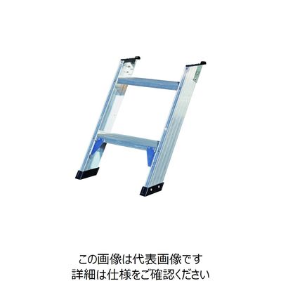 アルインコ 軽トラック荷台用はしご CWS65 1台 144-0438（直送品）