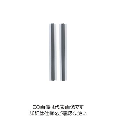 カーボーイ CARーBOY ゆびストッパー 2本入 白 BS-43 1袋(2本) 252-8416（直送品）