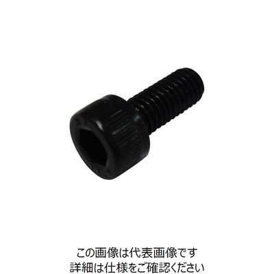 コノエ MIC 六角穴付きボルト 黒色酸化皮膜 8x25 (36本入) M030-0825 1パック(36本) 212-1846（直送品）