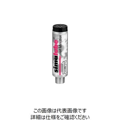 ザーレン・コーポレーション ザーレン シマルーベ液体グリース15cc SL06-15 1個 237-0477（直送品）