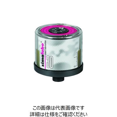 ザーレン・コーポレーション ザーレン シマルーベ液体グリース30cc SL06-30 1個 237-2003（直送品）