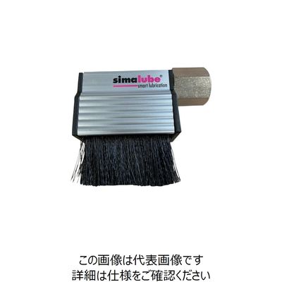 ザーレン・コーポレーション ザーレン 横型取付チェーン用角形ブラシ40mm ST2035-S 1個 237-2006（直送品）