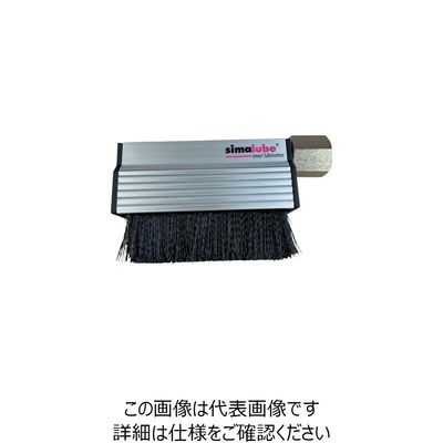 ザーレン・コーポレーション ザーレン 横型取付チェーン用角形ブラシ70mm ST2036-S 1個 237-0506（直送品）