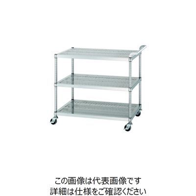 シンコー ステンレスワゴンガードなしパンチング棚3段 間口750×奥行600×高さ800 PM03-7560-U75 1台 131-6553（直送品）