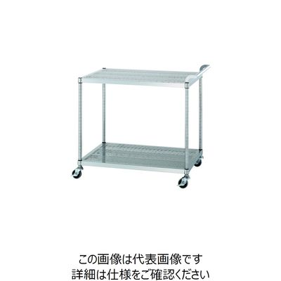 シンコー ステンレスワゴンガードなしパンチング棚2段 間口750×奥行450×高さ800 PMN02-7545-U75 1台（直送品）