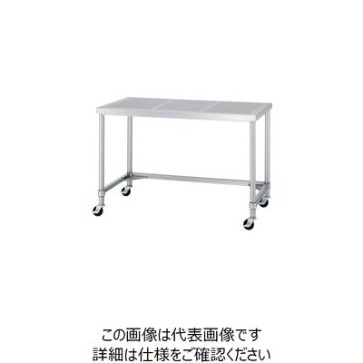 シンコー ステンレス作業台パンチング天板三方枠キャスター付 1500×750×高さ800 PWTNC-15075-U75 1台（直送品）