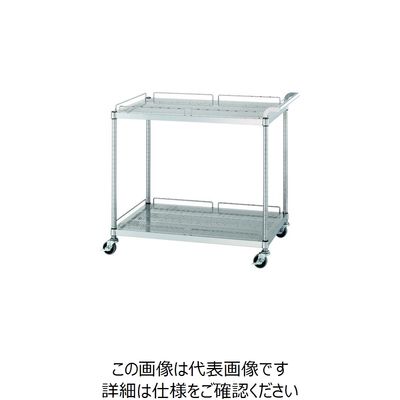 シンコー ステンレスワゴンガード付パンチング棚2段 間口600×奥行450×高さ800 PMN20-6045-U75 1台 133-2157（直送品）