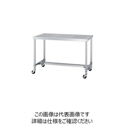 シンコー ステンレス作業台パンチング天板H枠キャスター付 間口1200×奥行600×高さ800 PWHC-12060-U75 1台（直送品）