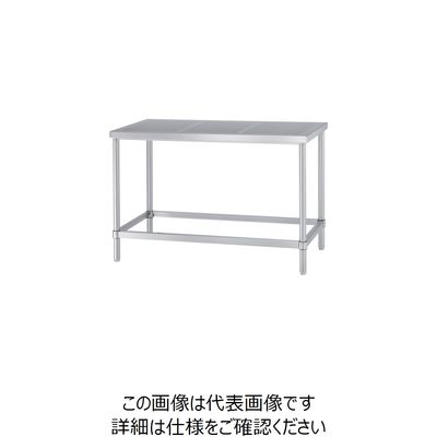 シンコー ステンレス作業台パンチング天板四方枠 間口900×奥行750×高さ800 PWZN-9075 1台 123-4959（直送品）