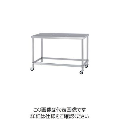 シンコー ステンレス作業台パンチング天板四方枠キャスター付 間口900×奥行750×高さ800 PWZC-9075-U75 1台（直送品）