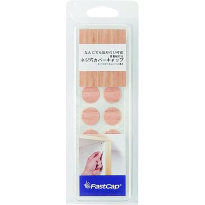 スガツネ工業 SUGATSUNE (120040323)FCWー01REO/シール FCW-01REO 1式 225-6664（直送品）