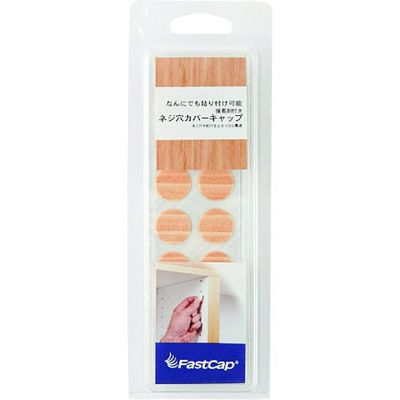 スガツネ工業 SUGATSUNE (120040326)FCWー04PIN/シール FCW-04PIN 1式 225-9845（直送品）