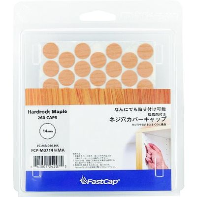 スガツネ工業 SUGATSUNE (120040718)FCPーM0714ーHMA/シール FCP-M0714-HMA 1袋(260個)（直送品）