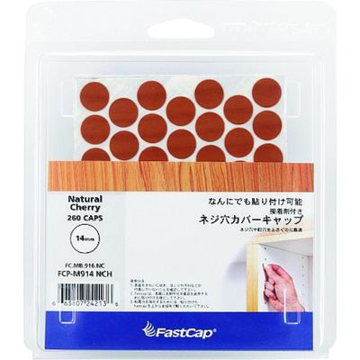 スガツネ工業 SUGATSUNE (120040720)FCPーM0914ーNCH/シール FCP-M0914-NCH 1袋(260個)（直送品）