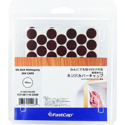 スガツネ工業 SUGATSUNE (120040721)FCPーM1114ーDRM/シール FCP-M1114-DRM 1袋(260個)（直送品）