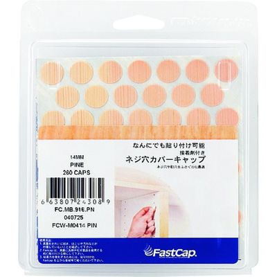 スガツネ工業 SUGATSUNE (120040725)FCWーM0414ーPIN/シール FCW-M0414-PIN 1袋(260個)（直送品）