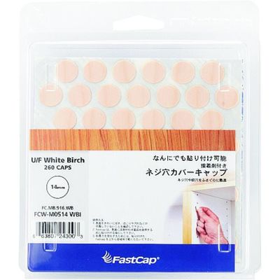 スガツネ工業 SUGATSUNE (120040726)FCWーM0514ーWBI/シール FCW-M0514-WBI 1袋(260個)（直送品）